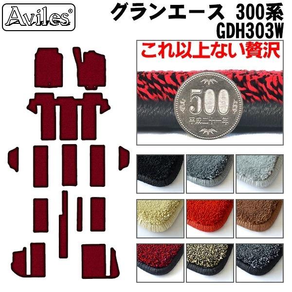 u20mmvV^ OG[X@300n@8l@tA}bguōtA}bgv g^@@