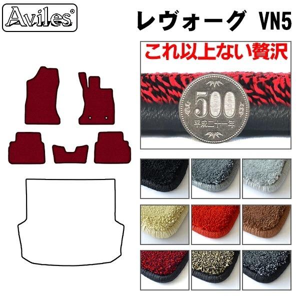 Aviles 「厚さ20mm」新型 レヴォーグ VN5 フロアマット「最高級 Aviles 「厚さ20mm」新型 レヴォーグ VN5 フロアマット「最高級