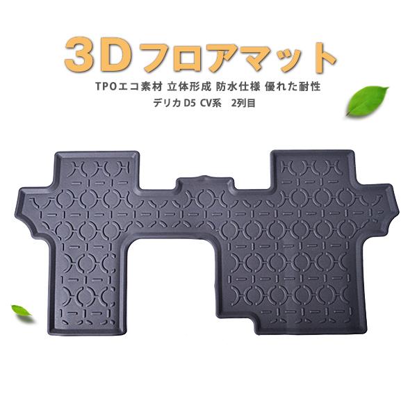 3D tA}bg uOH fJ D:5 CVn CV1W CV2W CV4W CV5W 8l v H19.1- 2 h}bg