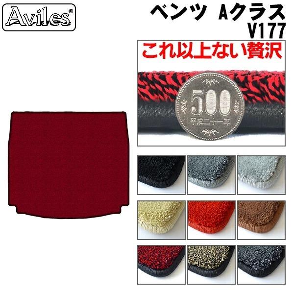 u20mmvANX@Z_@V177@QbW}bg@tA}bg@gN}bguōtA}bgv xc@