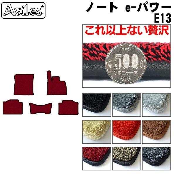 u20mmvV^ m[g@e-POWER@E13@tA}bguōtA}bgv Y@