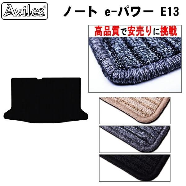 V^ m[g@e-POWER@E13@QbW}bg@tA}bg@gN}bguiōňlɒvu݌ɕi͓v Y@