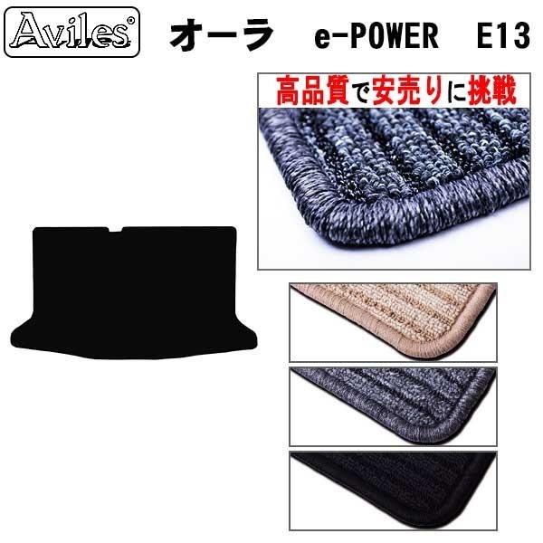 V^ I[@e-POWER@E13@QbW}bg@tA}bg@gN}bguiōňlɒvu݌ɕi͓v Y@