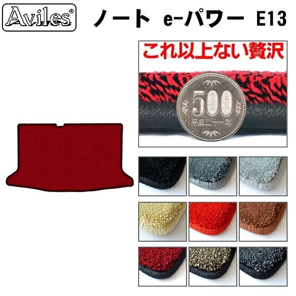 u20mmvV^ m[g@e-POWER@E13@QbW}bg@tA}bg@gN}bguōtA}bgv Y@