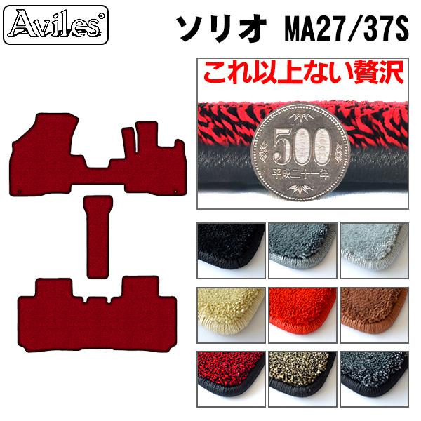 �u����20mm�v�V�^ �\���I�@�\���I�o���f�B�b�g MA27S�@MA37S�@MA47S MAD7S�@�t���A�}�b�g�u�ō����t���A�}�b�g�v �X�Y�L�@