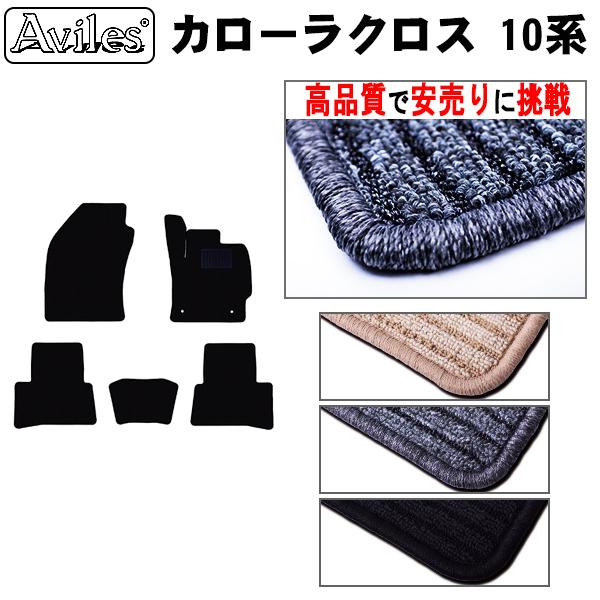 J[NX@10n@tA}bguiōňlɒvu݌ɕi͓v g^@