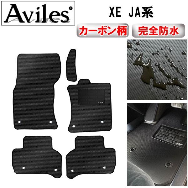 「１５日限定P１０倍」防水マット ジャガー　XE　JA系　フロアマット カーボン調