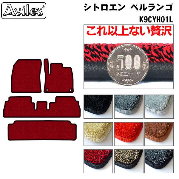 surprise-parts_ta000096325c