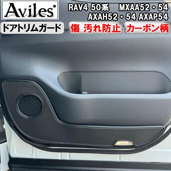 (h~hAg) RAV4@50n LbNK[h }bg@hAgK[h@h~Jo[@J[{@g^