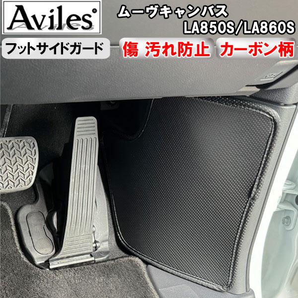 (h~ tbgTCh) [LoX@LA850S@LA860S@LbNK[h@}bg@tbgTChK[h@h~Jo[@J[{ _Cnc@