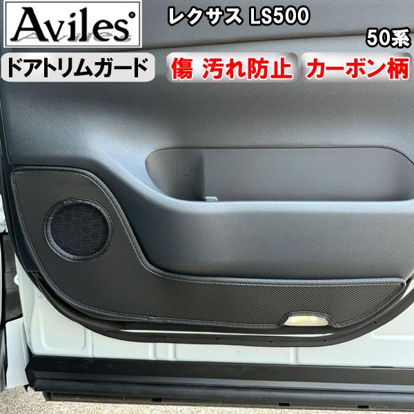 (h~ hAg)LS500@50n@LbNK[h@}bg@hAgK[h@h~Jo[@J[{@LEXUS@NTX