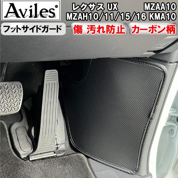 (h~ tbgTCh)UX@MZAA10@MZAH10/11/15/16@KMA10@LbNK[h@}bg@tbgTChJo[@h~Jo[@J[{@NTX@LEXUS