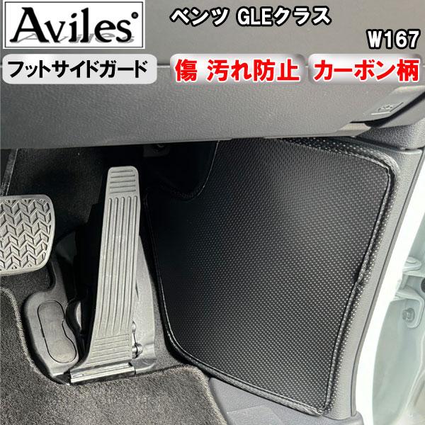 (h~@tbgTCh)xc GLENX@W167LbNK[h@}bg@tbgTChJo[@h~Jo[@J[{@@