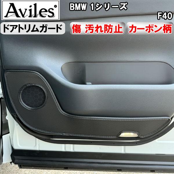 (h~@hAg)BMW 1V[Y F40LbNK[h@}bg@hAgK[h@h~Jo[@J[{@@