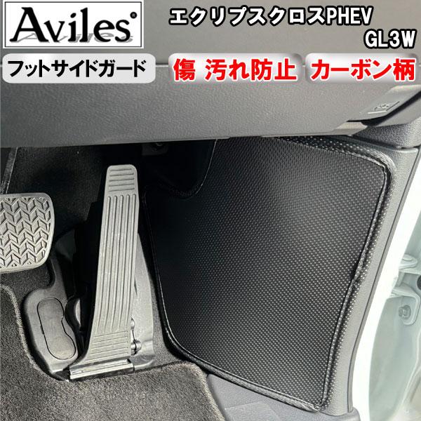 (h~@tbgTCh) GNvXNXPHEV GL3W LbNK[h@}bg@tbgTChJo[@h~Jo[@J[{@@OH