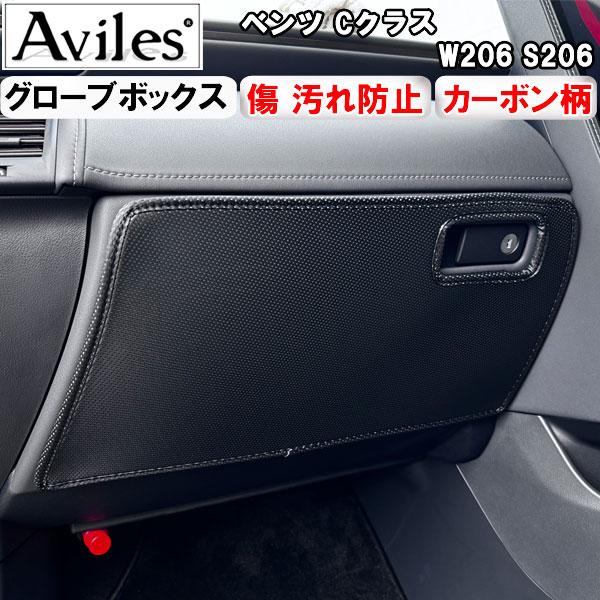 (h~@O[u{bNX)xc CNX W206 S206 LbNK[h@}bg@O[u{bNXK[h@h~Jo[@J[{@@