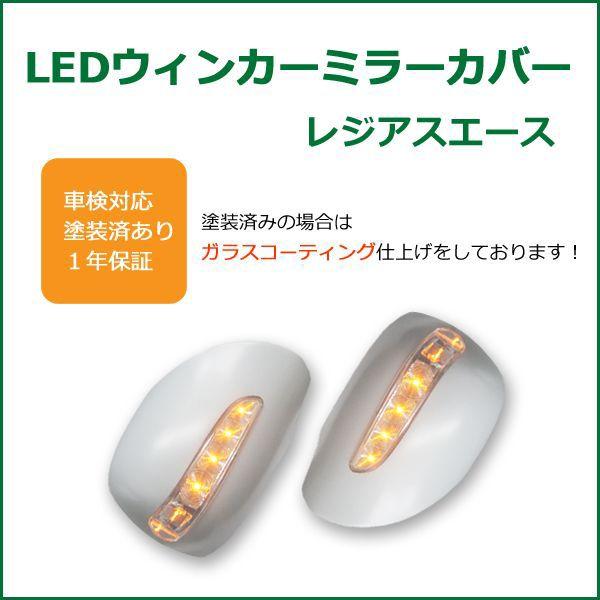 WAXG[X LEDECJ[hA~[Jo[ h