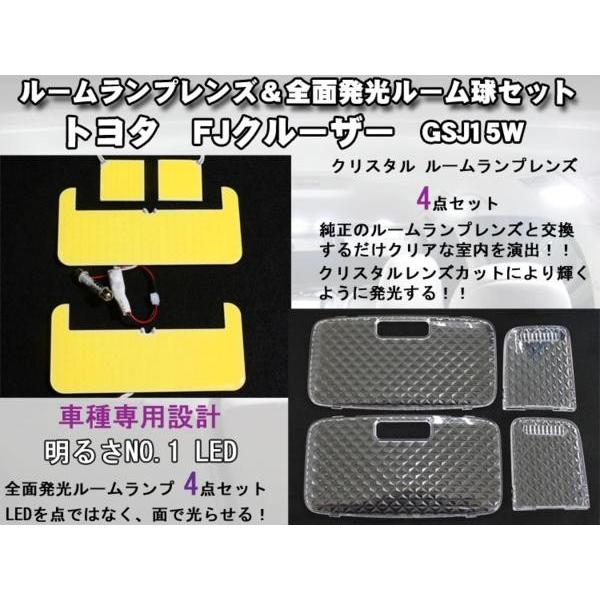 シェルクルール　6点セット シェルクルール 6点セット シェルクルール / トライアルセットR