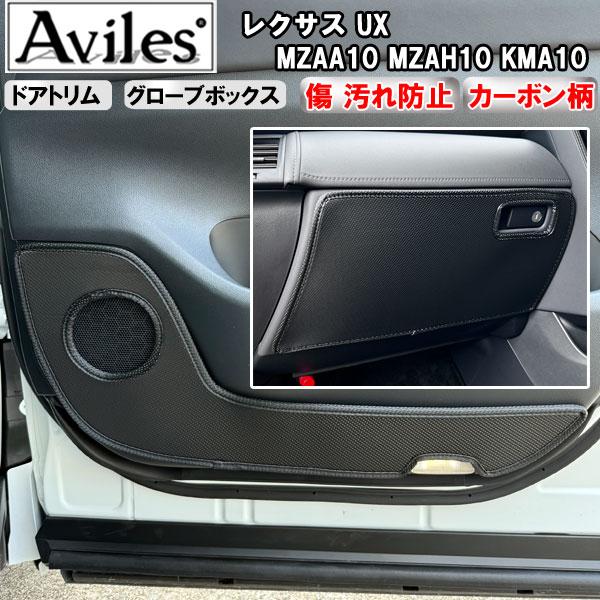 (h~@hAg@O[u{bNX)LEXUS@UX@MZAA10@MZAH10/11/15/16@KMA10@LbNK[h@hAgK[h@h~Jo[@J[{@NTX