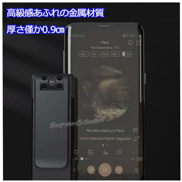 �h�ƃJ���� ���^�J���� �A�N�V�����J���� 1200����f �n�C�r�W���� �X�|�[�c�J���� �r�f�I�J���� �h���C�u���R�[�_�[ �{�C�X���R�[�_�[ ���i�摜5
