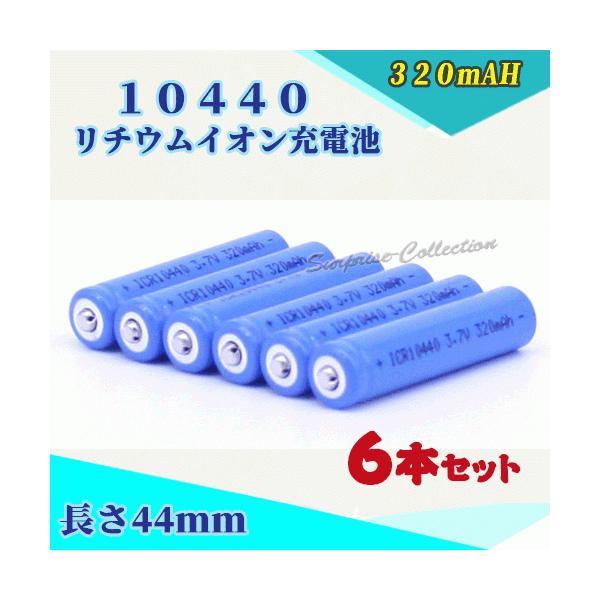 10440 `ECI[dr6{Zbg 10440[dr obe[