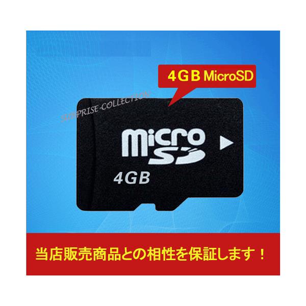 SDメモリーカード4GB SD カード 4GB Class4 MF-FSDH04G エレコム 1個 - アスクル
