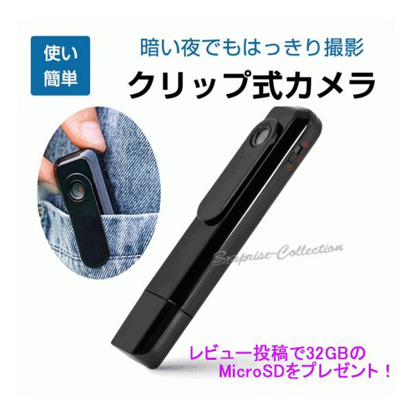 早い者勝ち❗️ 小型ビデオカメラ 小型ボデイカメラ 録音 1.4インチ Amazon | デジタルカメラ デジタルトイカメラ ミニ 1.4インチ