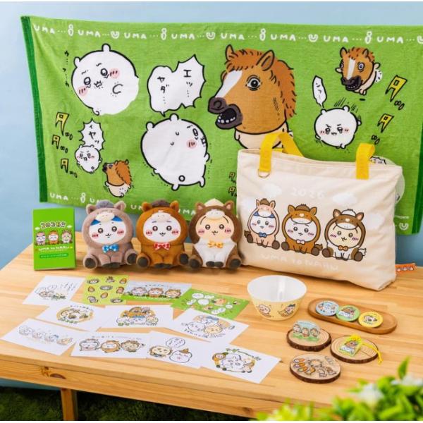 ちいかわ ハッピーバッグ2026 午年 ハチワレ うさぎ ぬいぐるみ バス