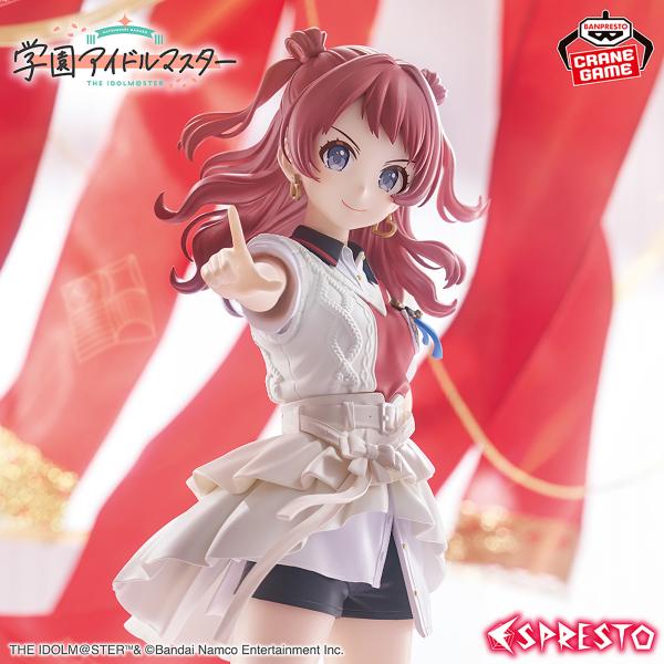 BANPRESTO（バンプレスト） 学園アイドルマスター 花海咲季 フィギュア