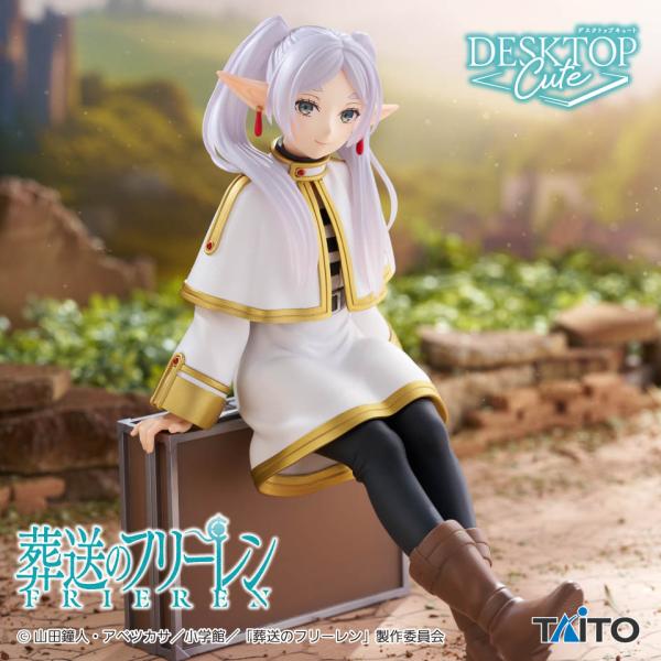 葬送のフリーレン Desktop Cute フィギュア フリーレン トランクver. フィギュア プライズ
