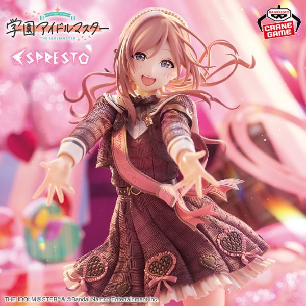 BANPRESTO（バンプレスト） 学園アイドルマスター ESPRESTO Sweet