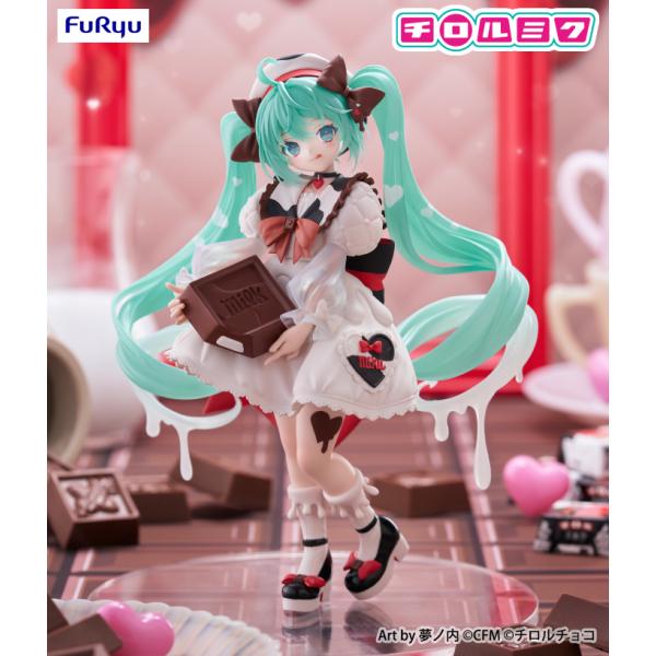 フリュー 初音ミク チロルチョコ Trio-Try-iT Figure ミルクver