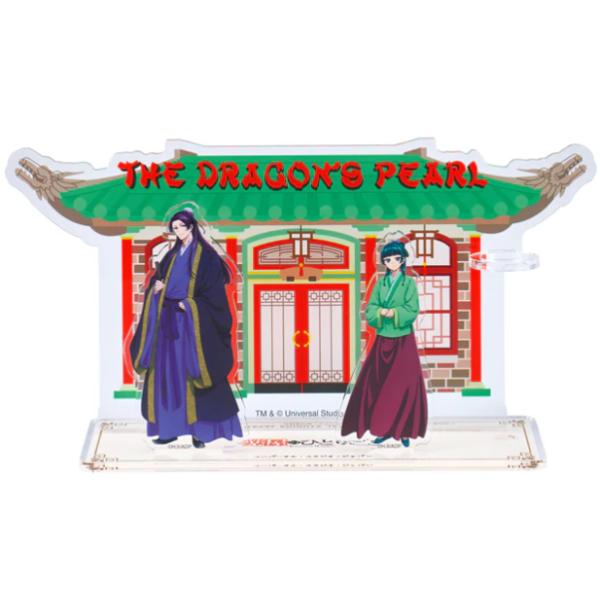 USJ 薬屋のひとりごと 猫猫 壬氏 アクリルペンスタンド アクリル