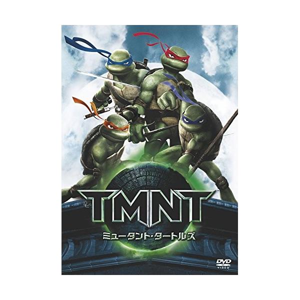【取寄商品】DVD/キッズ/ミュータント・タートルズ -TMNT-