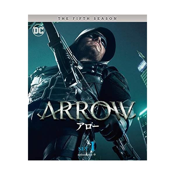 【取寄商品】DVD/海外TVドラマ/ARROW/アロー(フィフス) 前半セット