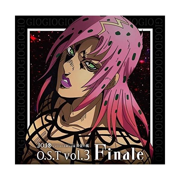 ジョジョの奇妙な冒険 クラシック サントラcdの人気商品 通販 価格比較 価格 Com