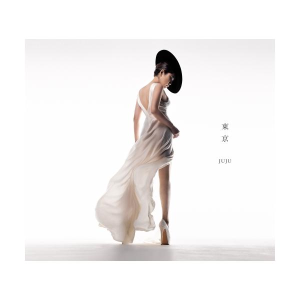 CD/JUJU/東京 (CD+DVD) (初回生産限定盤)