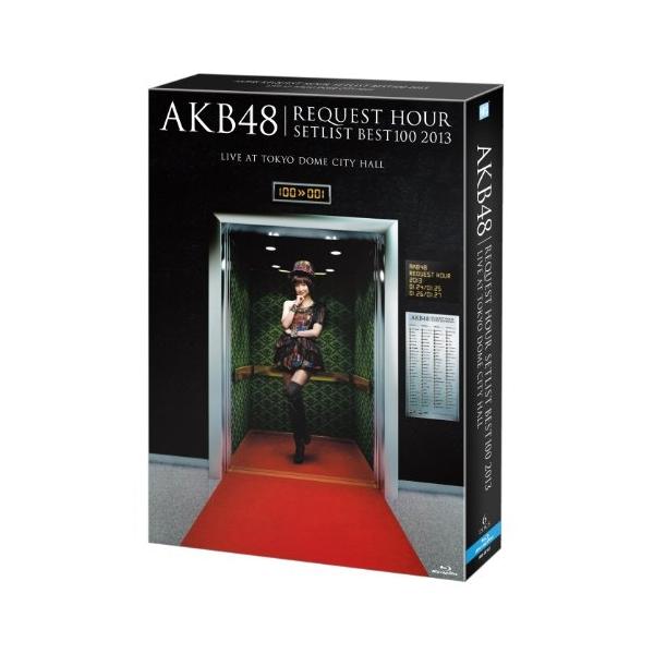 BD/AKB48/AKB48 リクエストアワーセットリストベスト100 2013 スペシャルBlu?ray BOX(Blu?ray) (初回生産限定版/上からマリコVer.)