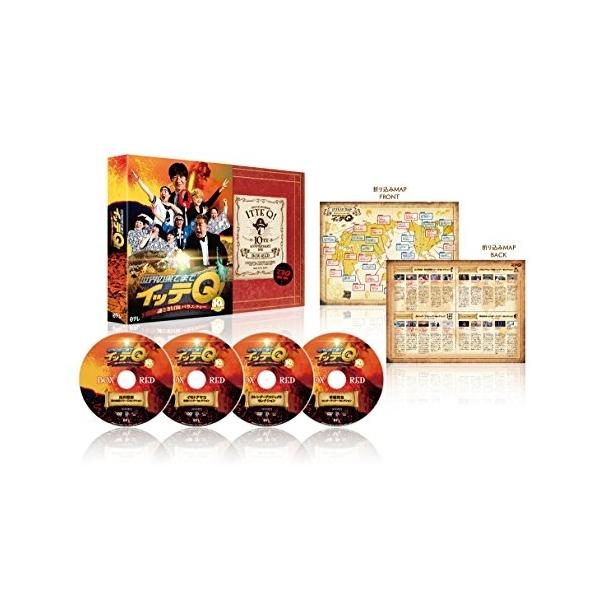 DVD/趣味教養/世界の果てまでイッテQ! 10周年記念DVD BOX-RED