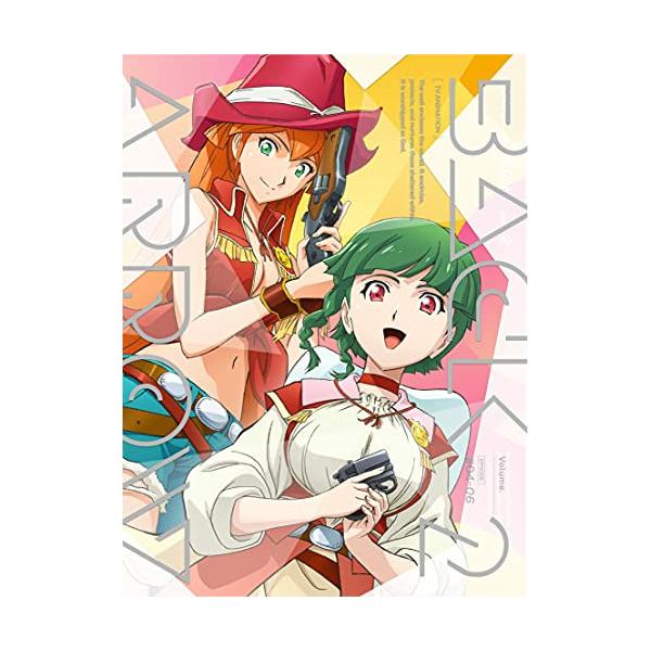 BD/TVアニメ/バック・アロウ Volume.2(Blu-ray) (Blu-ray+CD) (完全生産限定版)【Pアップ