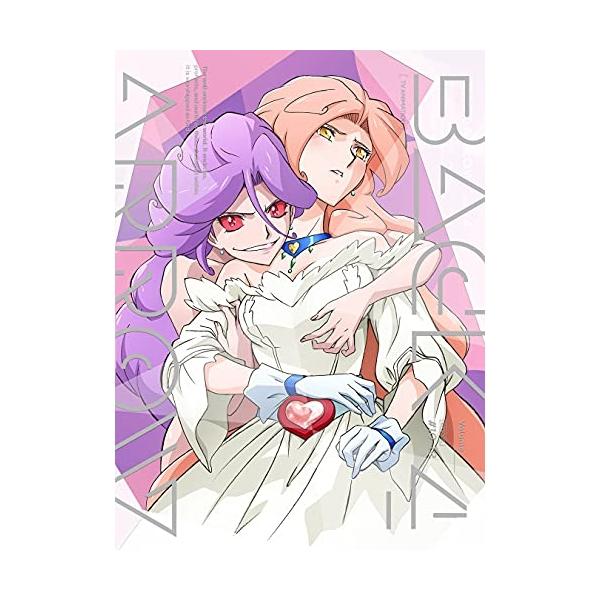 BD/TVアニメ/バック・アロウ Volume.4(Blu-ray) (Blu-ray+CD) (完全生産限定版)