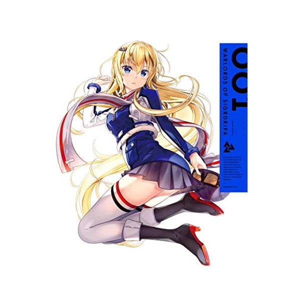 BD/TVアニメ/戦翼のシグルドリーヴァ 001(Blu-ray) (Blu-ray+CD) (完全生産限定版)【Pアップ