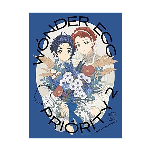 BD/TVアニメ/ワンダーエッグ・プライオリティ 2(Blu-ray) (Blu-ray+CD) (完全生産限定版)【Pアップ