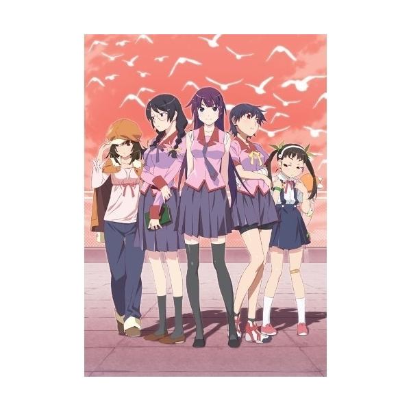 取寄商品 Tvアニメ 化物語blu Ray Disc Box Blu Ray 特別生産限定版 Buyee Buyee 提供一站式最全面最專業現地yahoo Japan拍賣代bid代拍代購服務