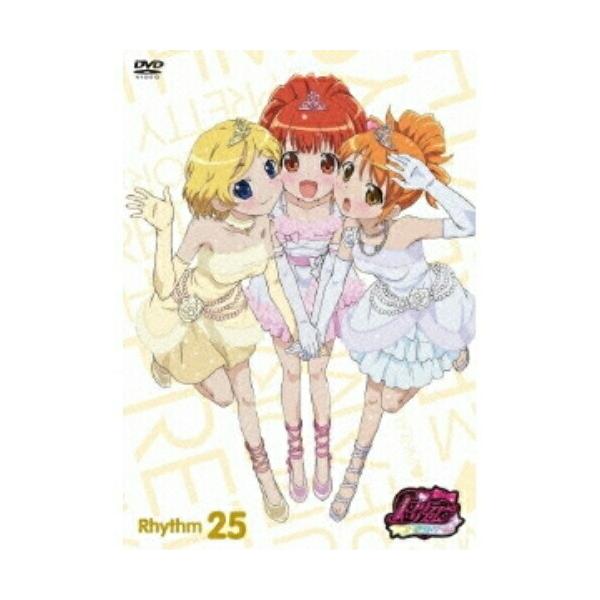 DVD/キッズ/プリティーリズム・オーロラドリーム Rhythm25【Pアップ