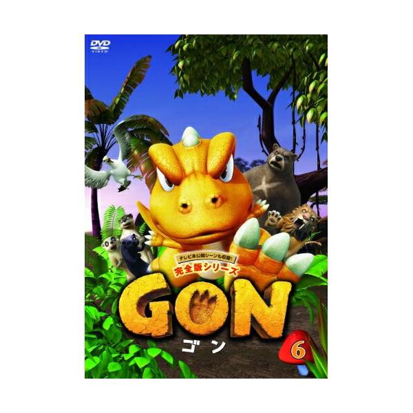 DVD/キッズ/GON-ゴン- 6