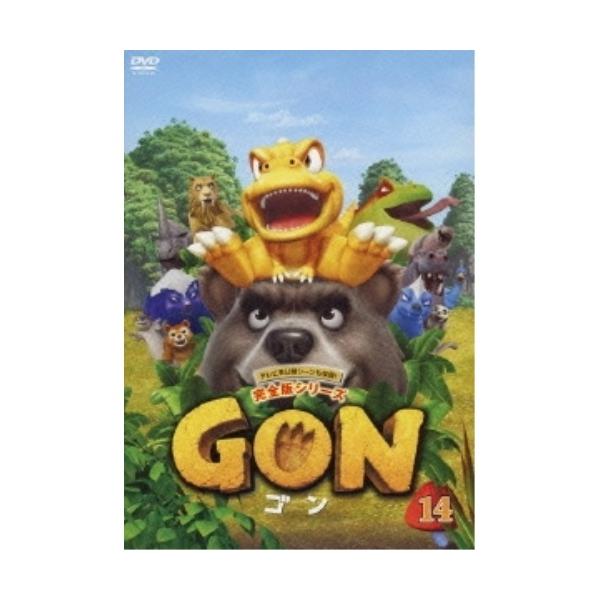 DVD/キッズ/GON-ゴン- 14