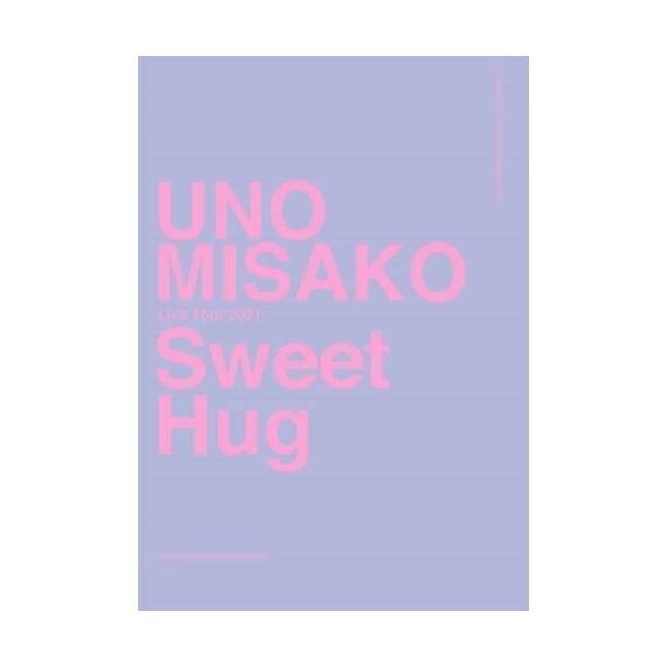 DVD/宇野実彩子(AAA)/UNO MISAKO Live Tour 2021 ”Sweet Hug” (本編ディスク+特典ディスク(スマプラ対応)) (初回生産限定版)【Pアップ