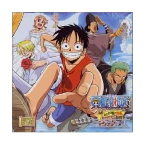 CD/田中公平/劇場版「ONE PIECE ワンピース”ねじまき島の冒険”」ミュージックファイル