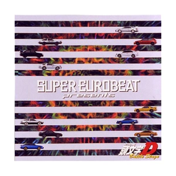 CD/オムニバス/SUPER EUROBEAT presents INITIAL D BATTLE STAGE【Pアップ